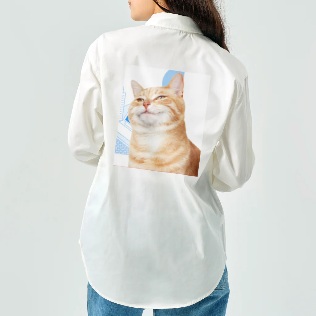 Teatime ティータイムの猫なのだ Work Shirt