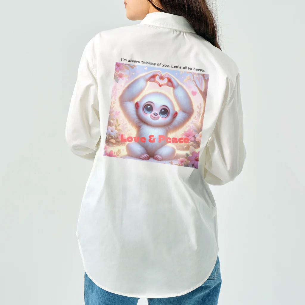 dreamy-designのLOVE&PEACE　シロテナガザルくん ワークシャツ