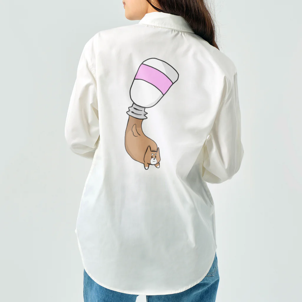 咲川マイゴのチューブわんこ Work Shirt