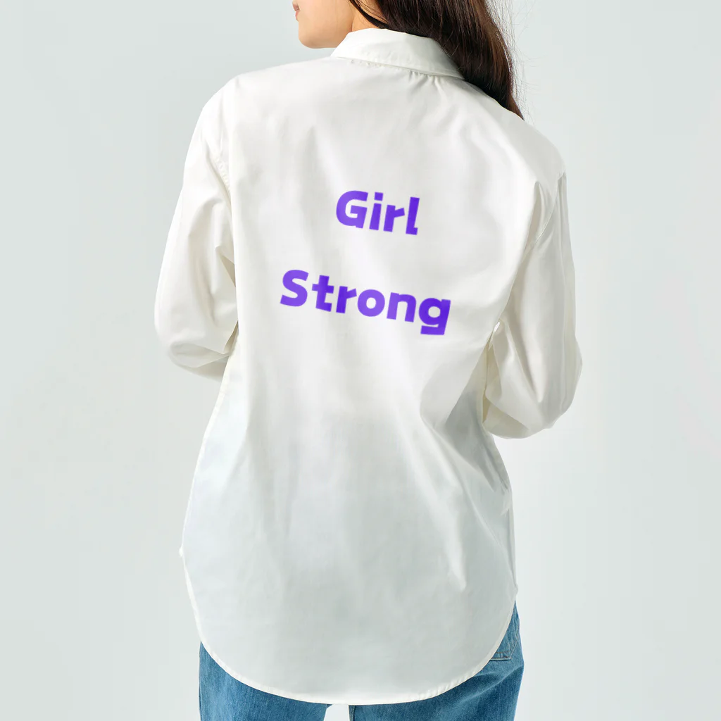 あい・まい・みぃのGirl Strong-強い女性を表す言葉 ワークシャツ