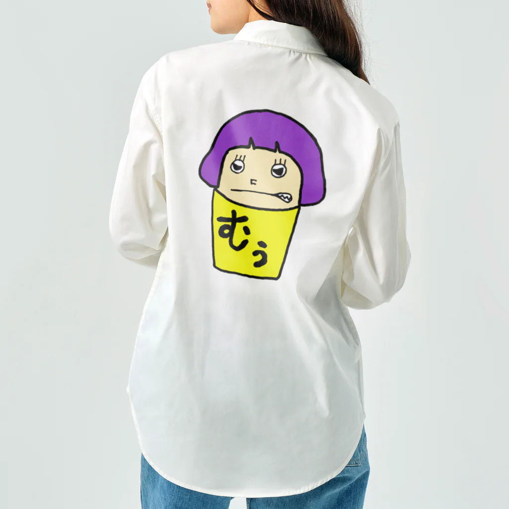 sooomaxの四角いちゃん(怒) Work Shirt