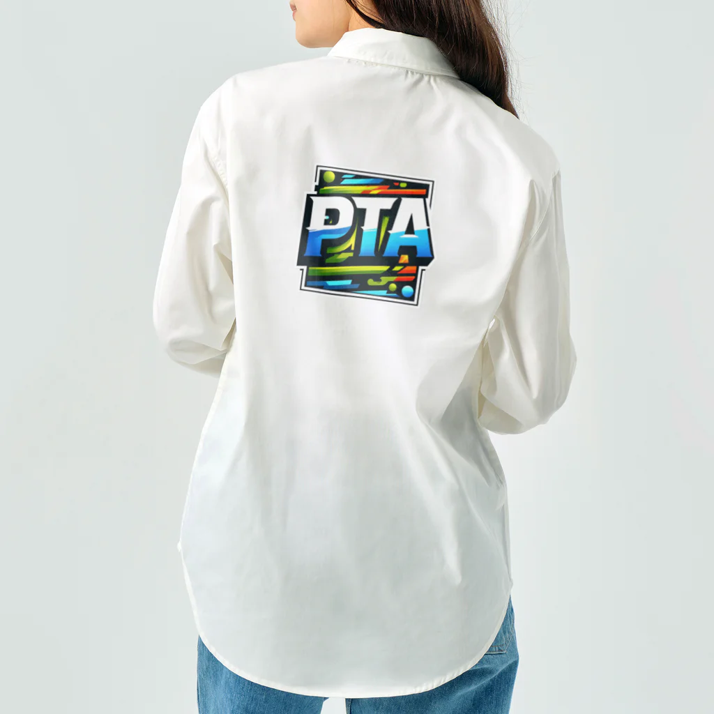 PTA役員のお店のPTA Work Shirt