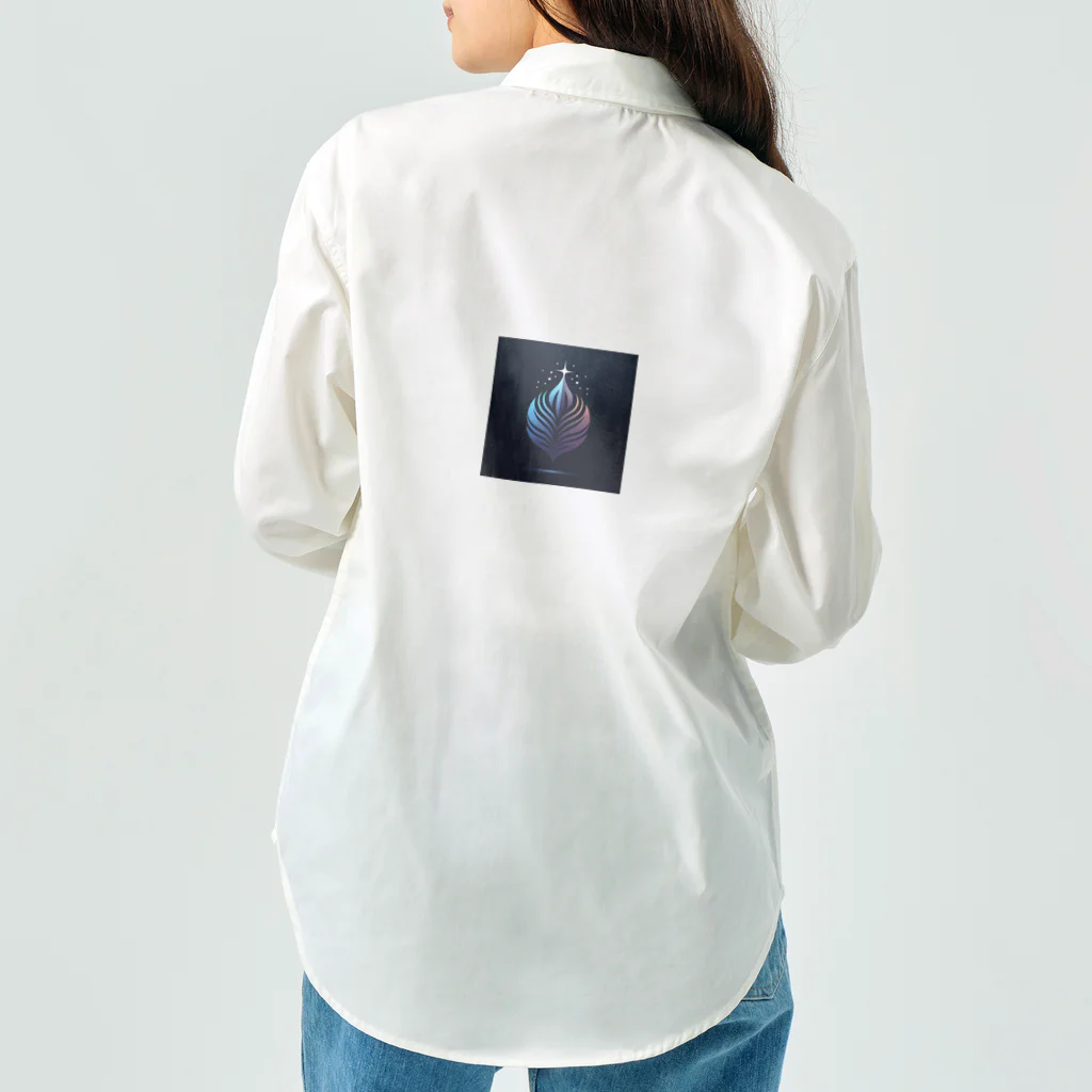 Rinのスリムでスタイリッシュなデザイン Work Shirt