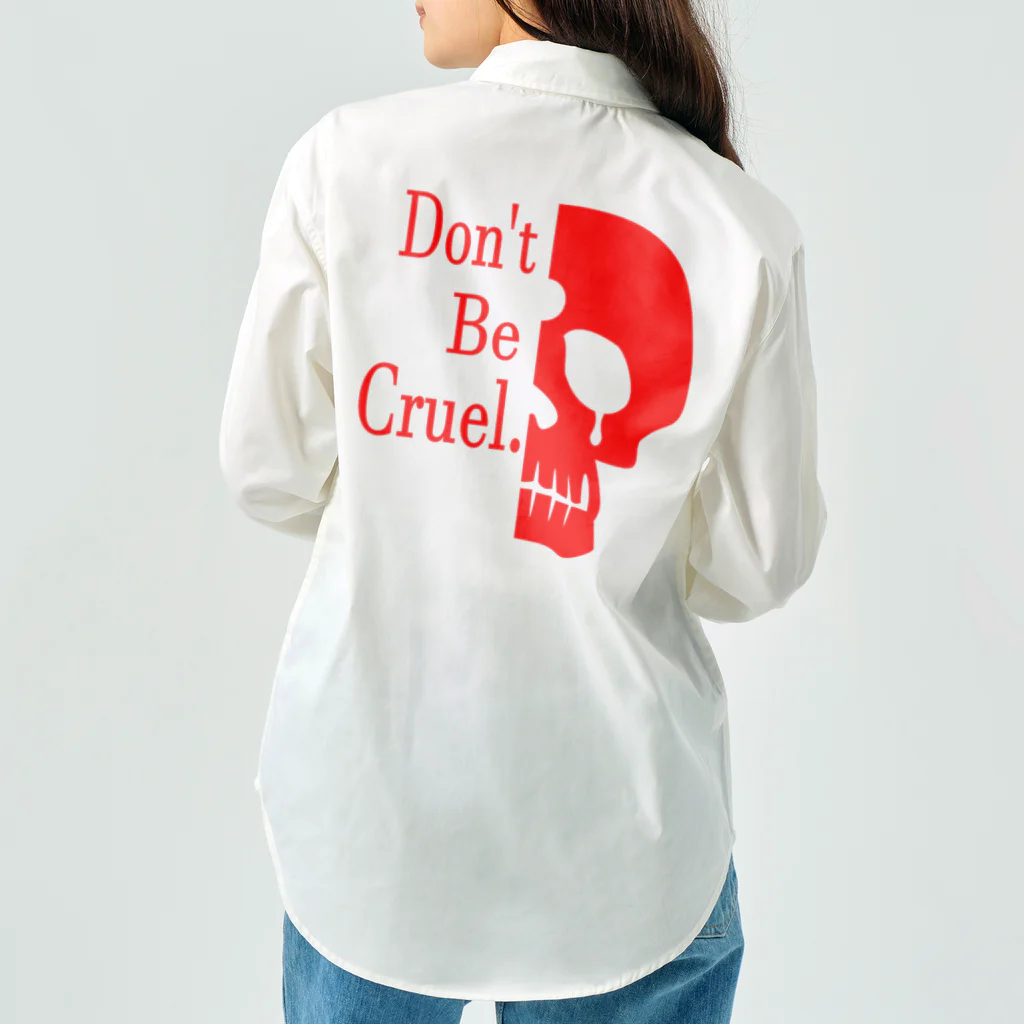 『NG （Niche・Gate）』ニッチゲート-- IN SUZURIのDon't Be Cruel.(赤) Work Shirt