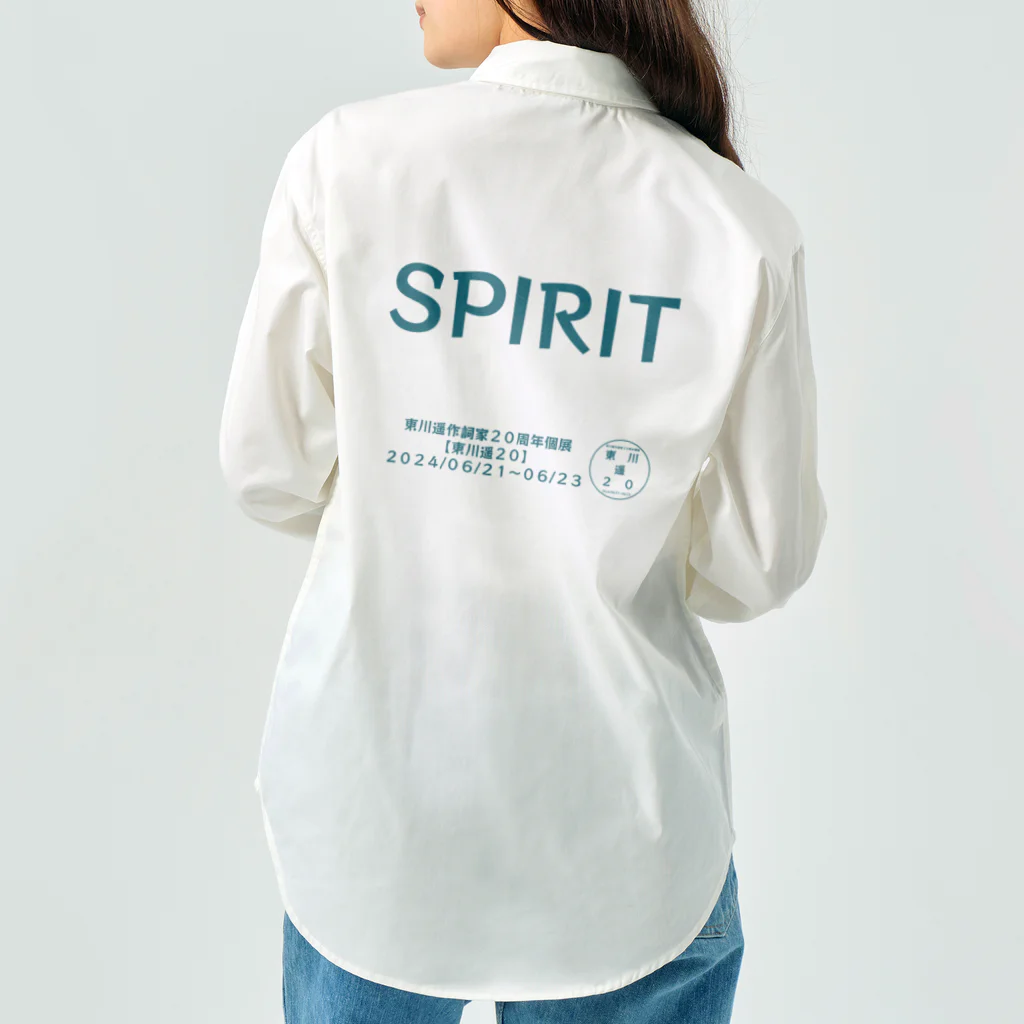 HarukaTogawaの東川遥２０公式グッズ_SPIRIT TITLE ワークシャツ