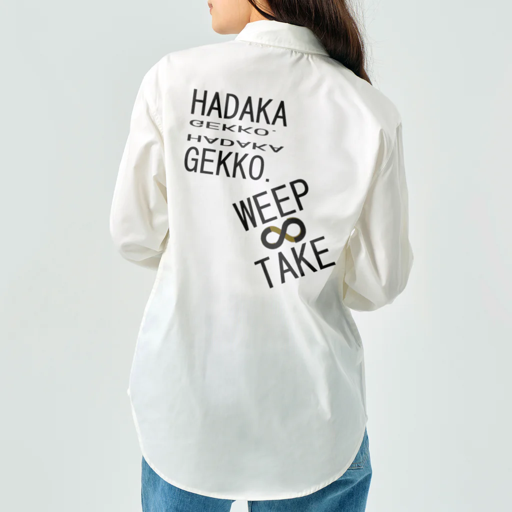 HADAKAGEKKO(WEEP＆TAKE)のビッグWEEP＆TAKEロゴ 2 Work Shirt