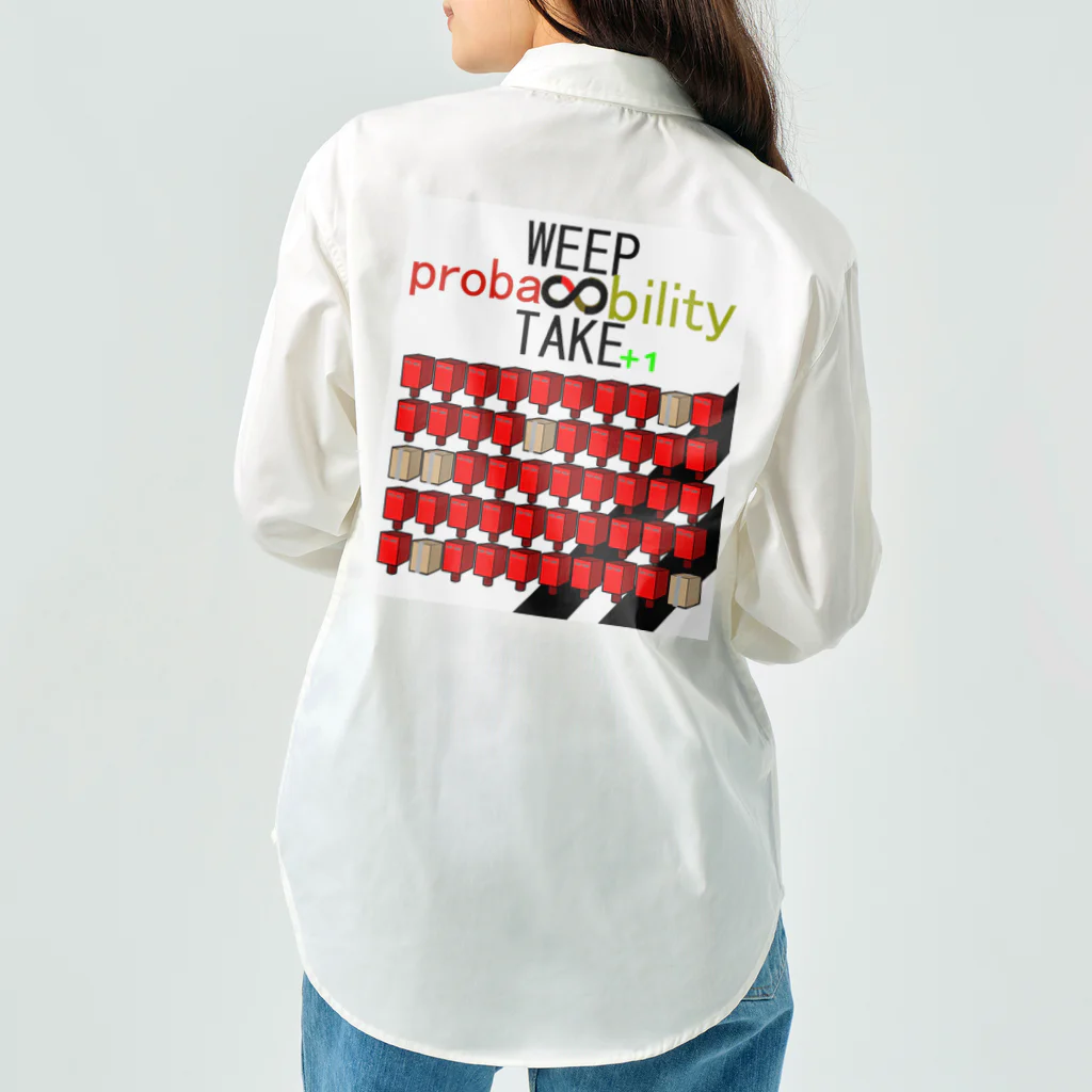 HADAKAGEKKO(WEEP＆TAKE)のWEEP＆TAKE probability Work Shirt