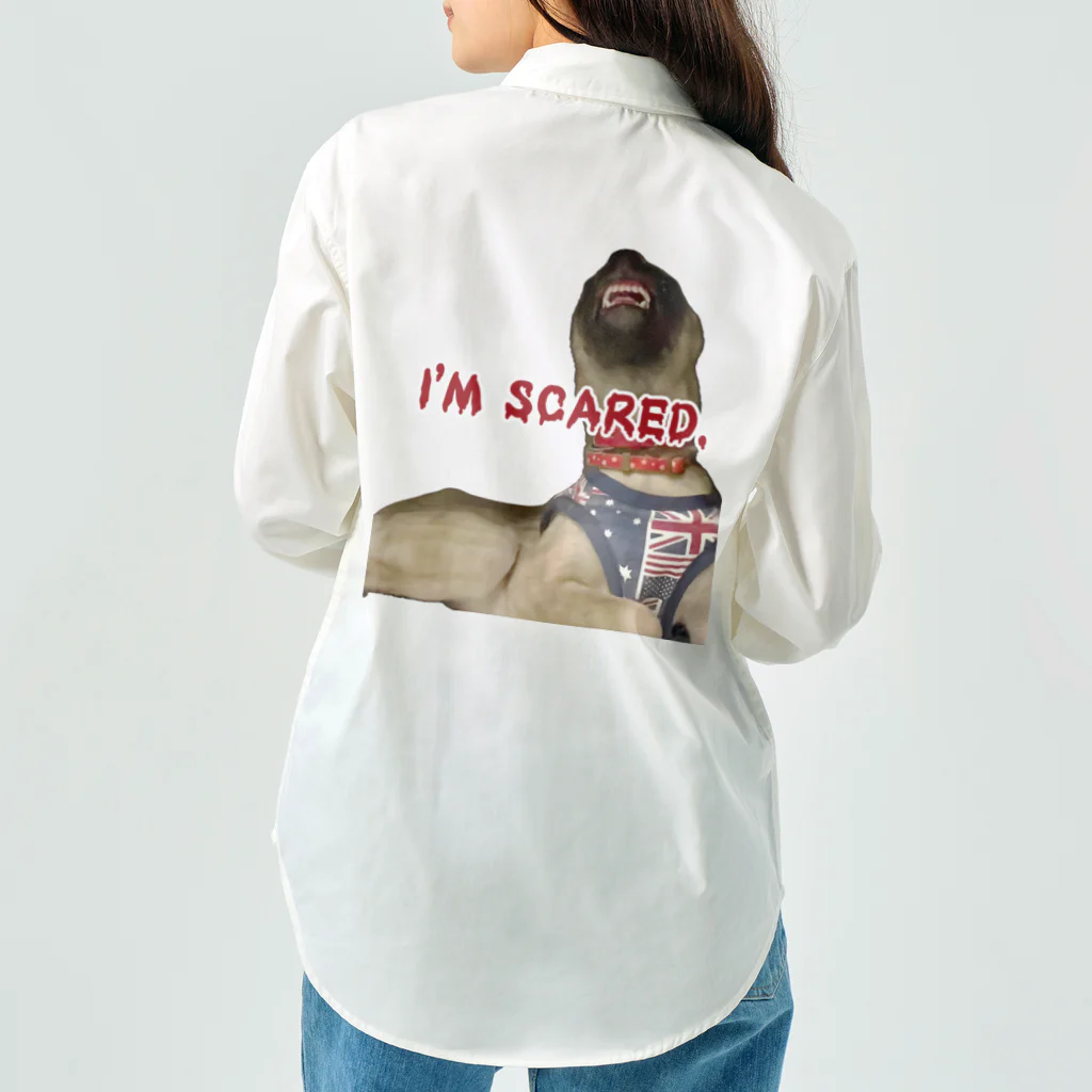 毛玉のおうちチャリティーグッズ販売suzuri部のI'M SCARED. Work Shirt