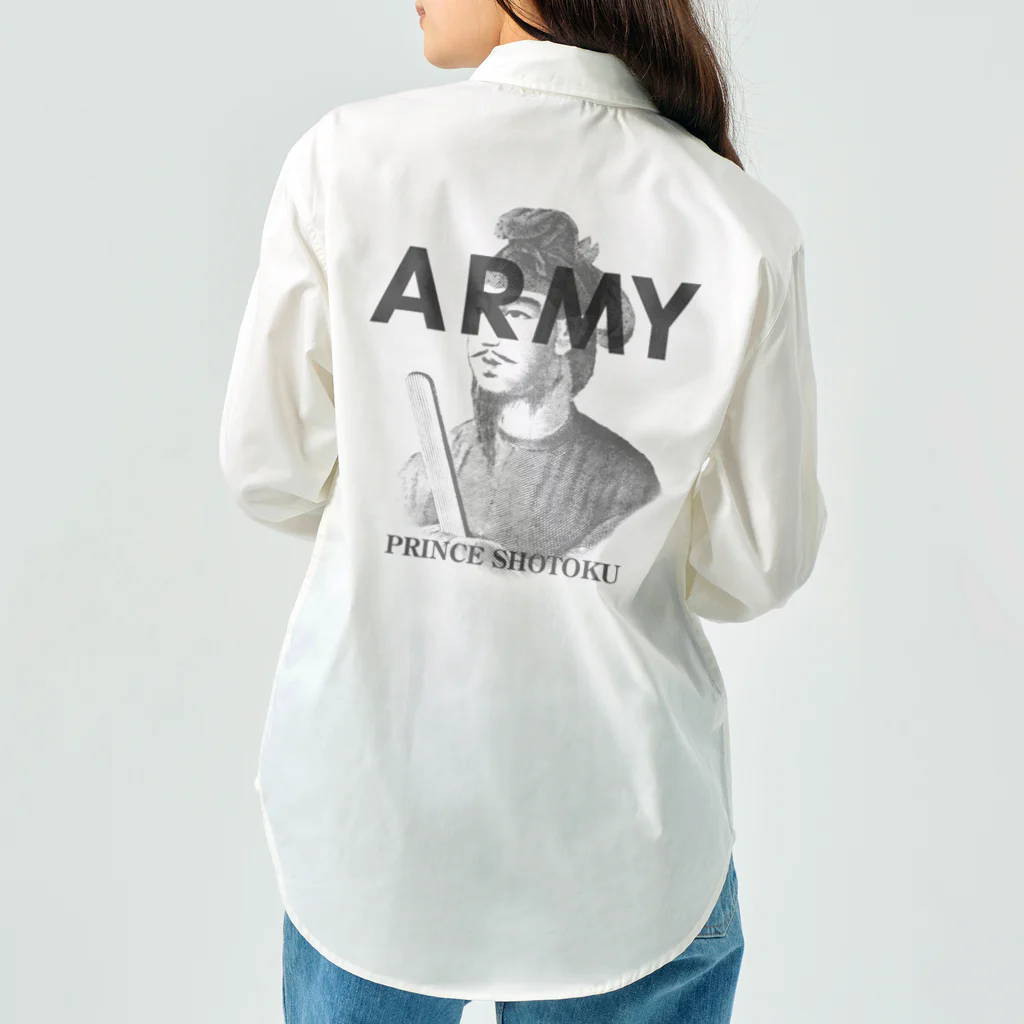 部屋とデニムとわたしのU.S.ARMYな聖徳太子さん Work Shirt