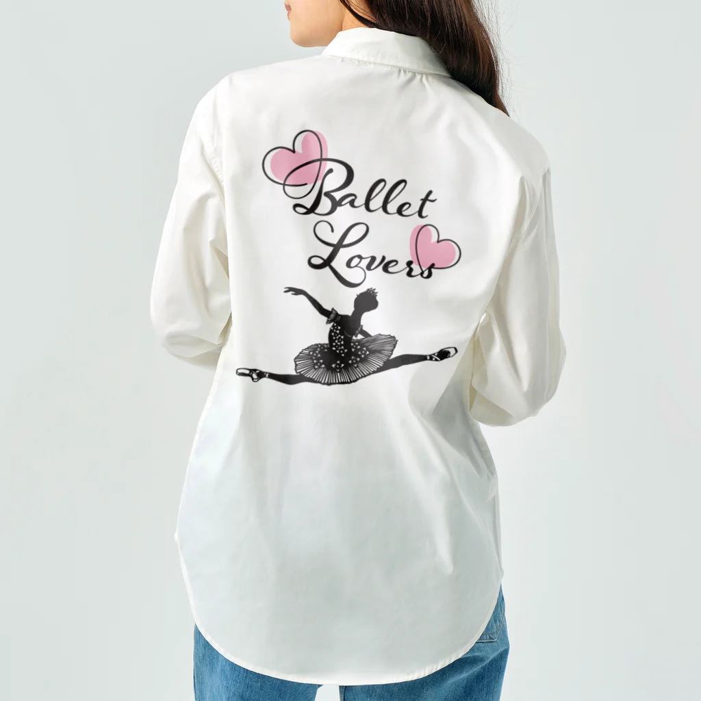 Saori_k_cutpaper_artのBallet Lovers Ballerina Work Shirt