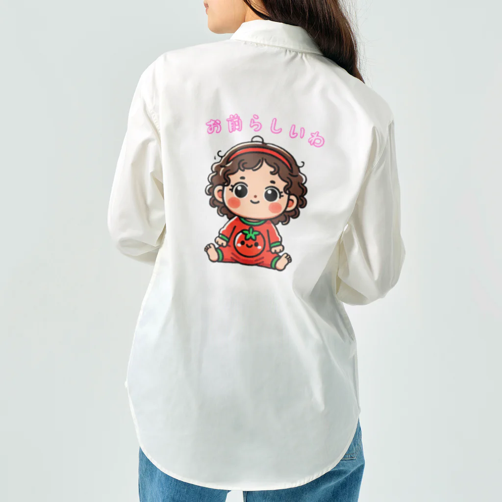 らぴっどかむのとまと幼女 Work Shirt