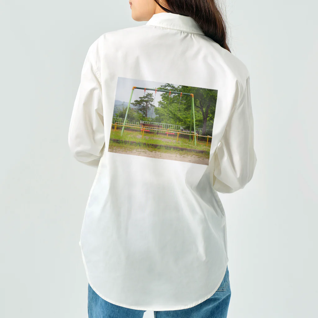 morinoyouseiの公園のブランコ Work Shirt