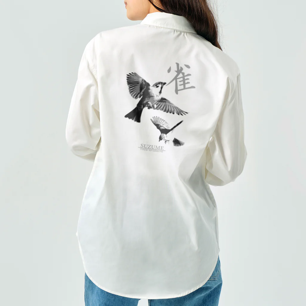 “すずめのおみせ” SUZURI店のスズメ×飛翔 Work Shirt