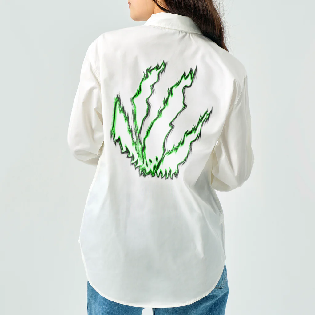 水草の草9 Work Shirt