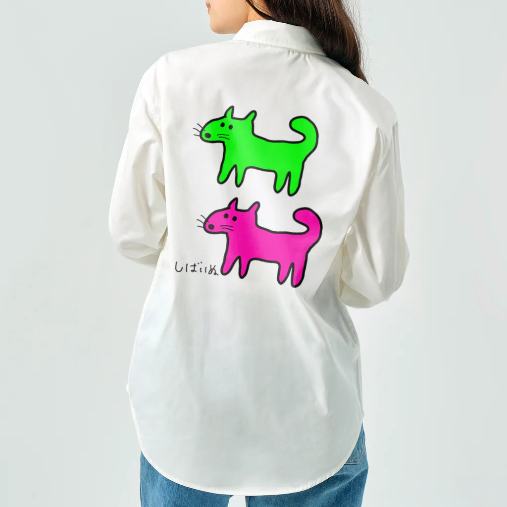 柴犬しばわんこhana873のしばいぬさんたち(ピンクと黄緑)柴犬さんたち Work Shirt