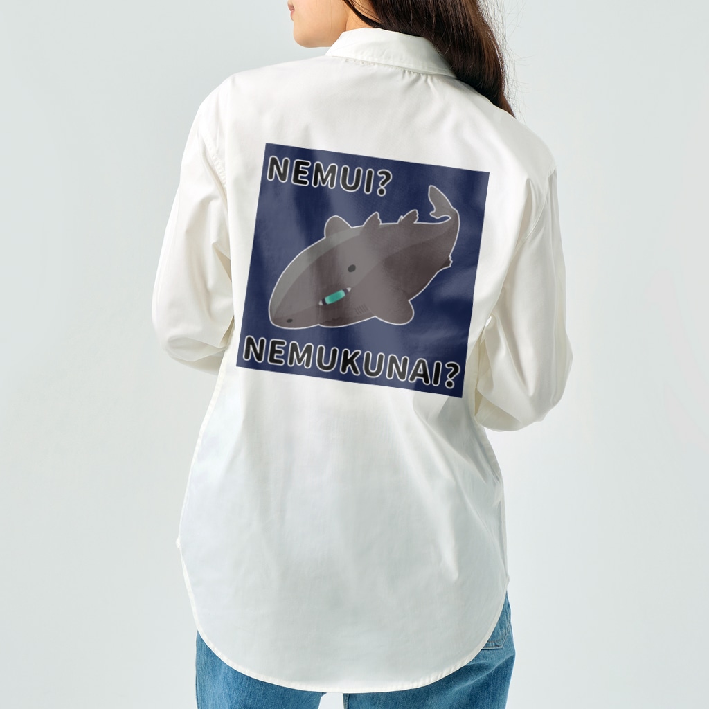 街のいろどりの眠くなくはないユメザメ Work Shirt