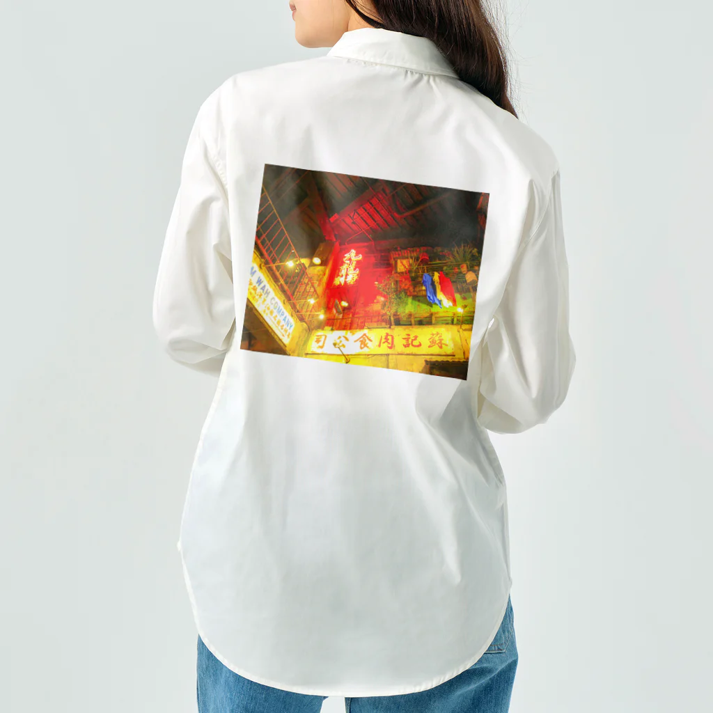 NEON LIGHT STARSの香港九龍カンフー ワークシャツ
