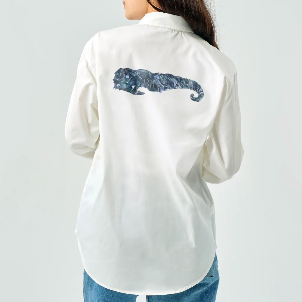 どうぶつのホネ、ときどきキョウリュウ。のBINTURONG Work Shirt