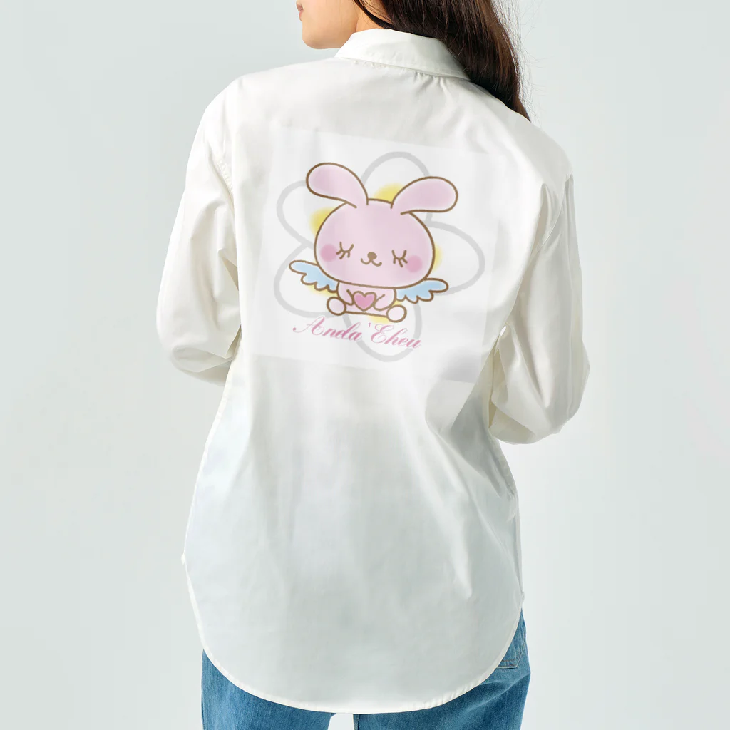 Anela’Eheuの天使のうさぎハピバニちゃん Work Shirt