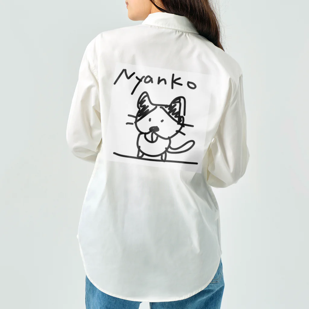 ペコりんショップのにゃんこ Work Shirt