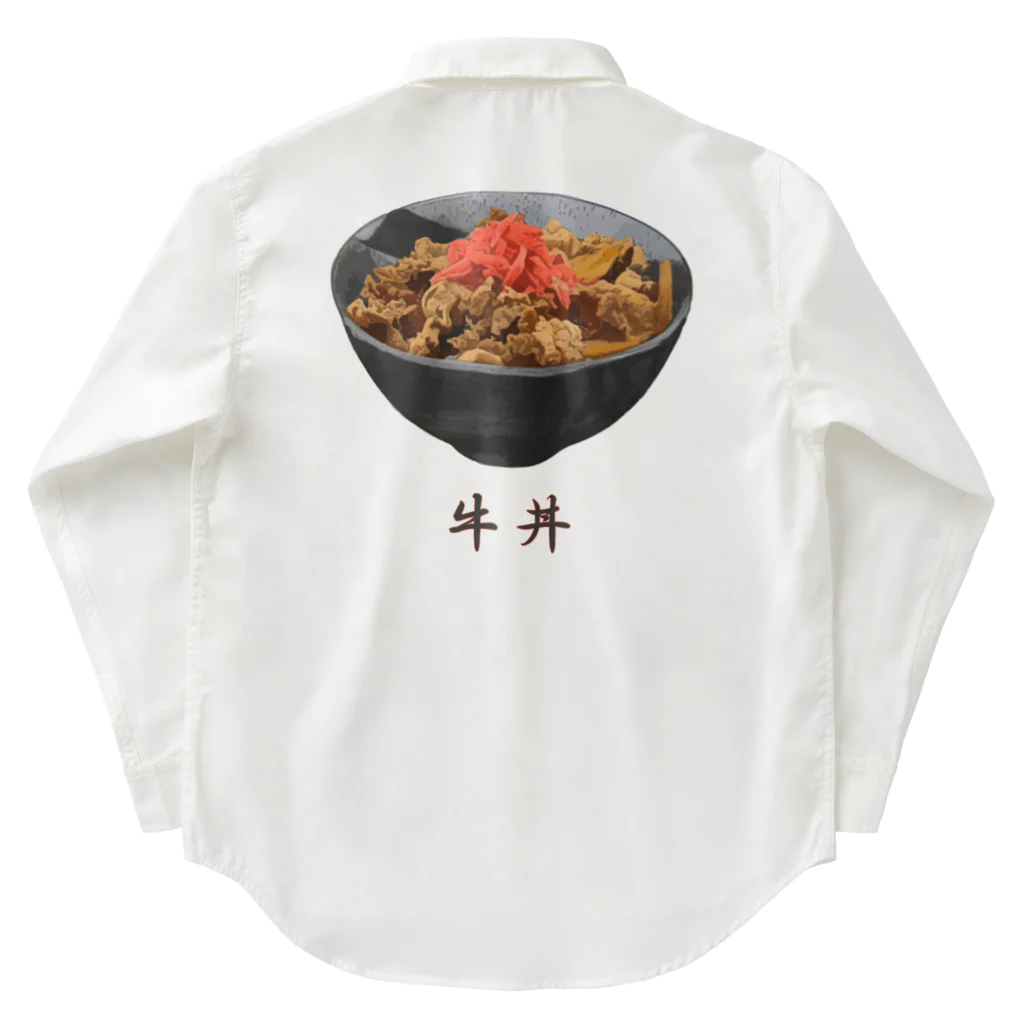 脂身通信Ｚの牛丼_220816 Work Shirt