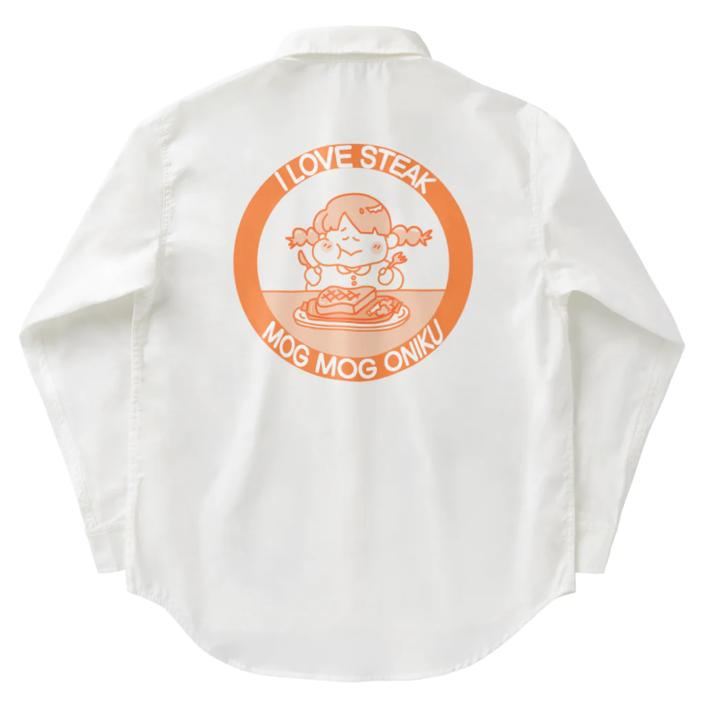 うらめし屋　の架空店舗シリーズ　ステーキMOGMOG Work Shirt