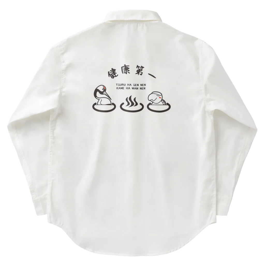 ari designの鶴と亀の湯 ワークシャツ