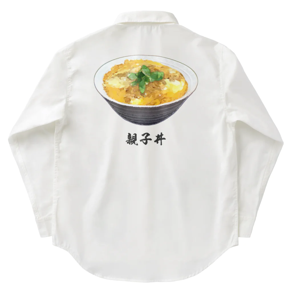 脂身通信Ｚの親子丼_220911 ワークシャツ