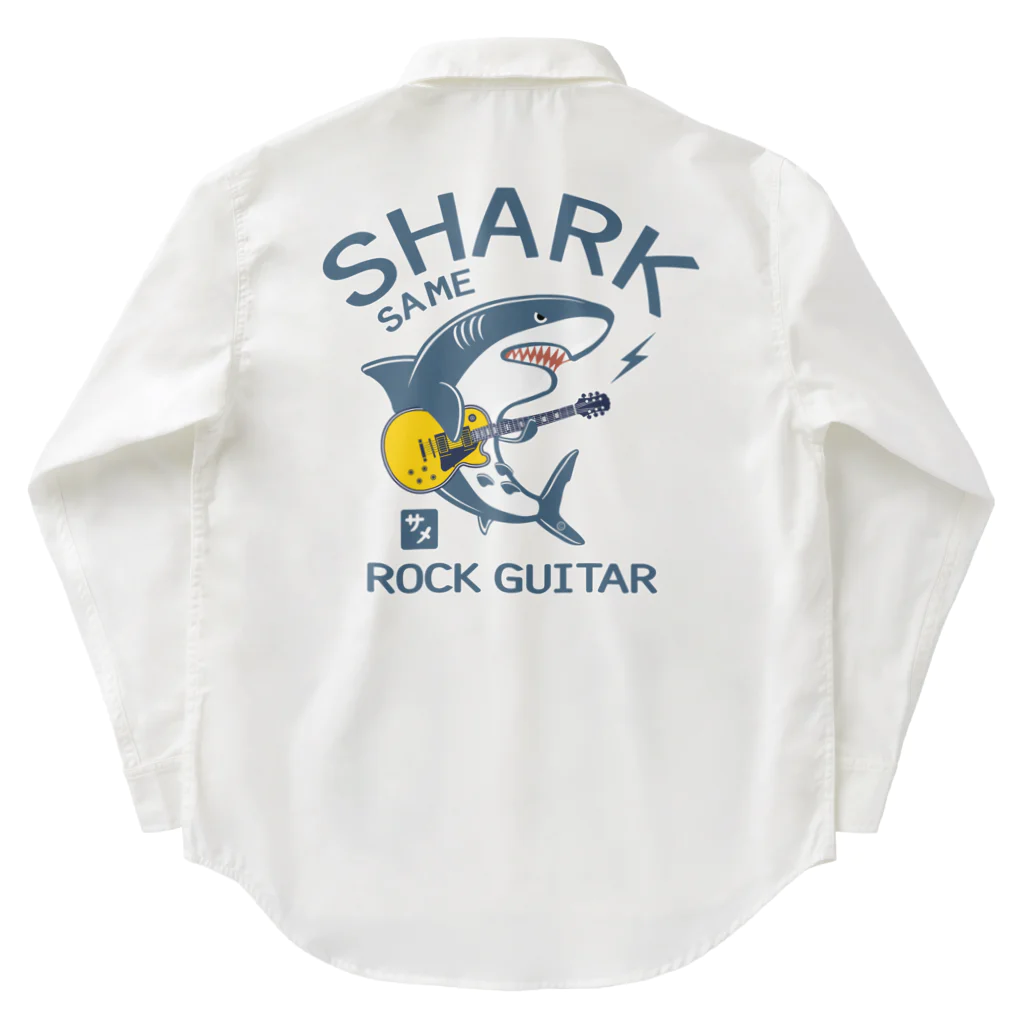 map5（マップファイブ）デザイン・ライセンス・ストック　のサメ(鮫)シャーク・ギターROCK・Shark・サメ・インパクト・Tシャツ・イラスト・デザイン・アイテム・海のギャング・シャーク・サメ・グッズ Guitar(SAME)サメギター(C) Work Shirt