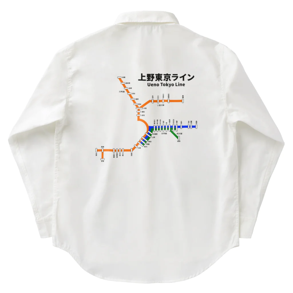 柏洋堂の上野東京ライン 路線図 Work Shirt