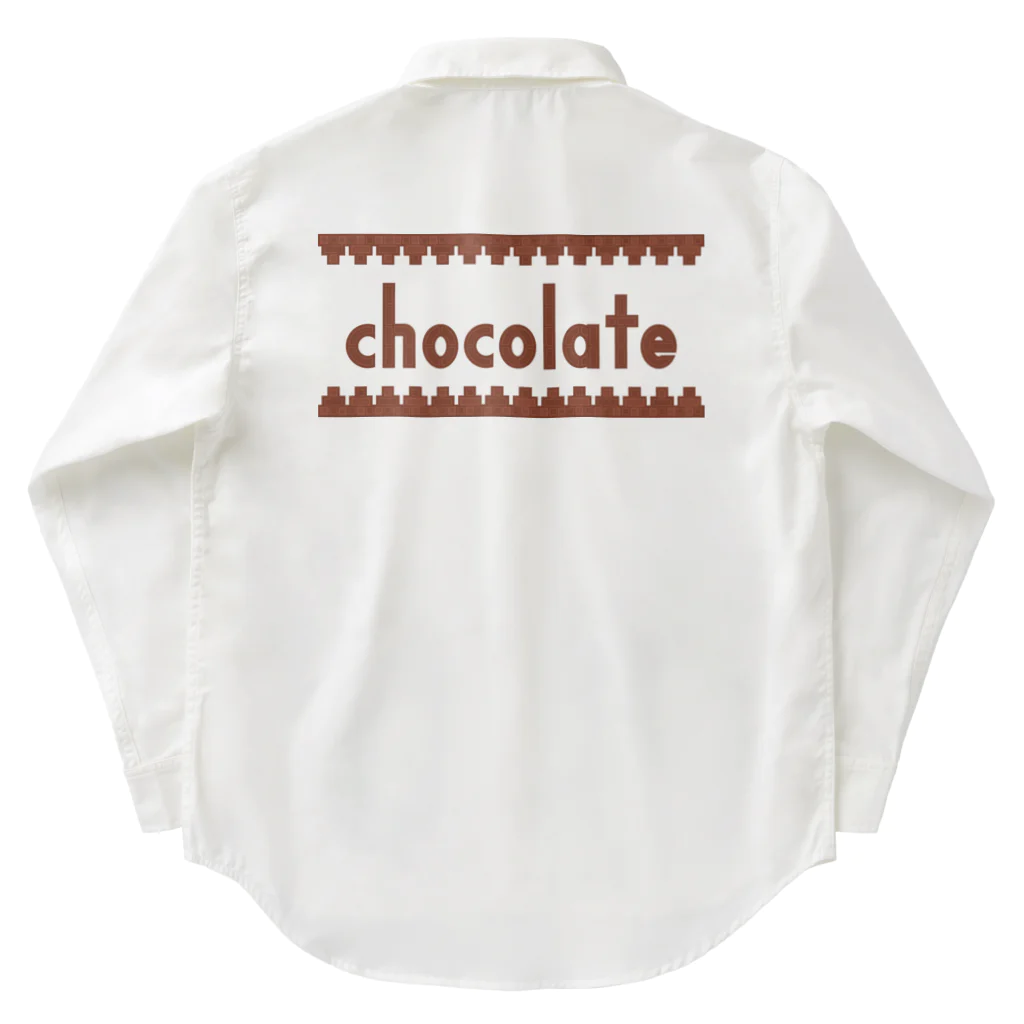 ハナドリカ SUZURI店のチョコレート Work Shirt