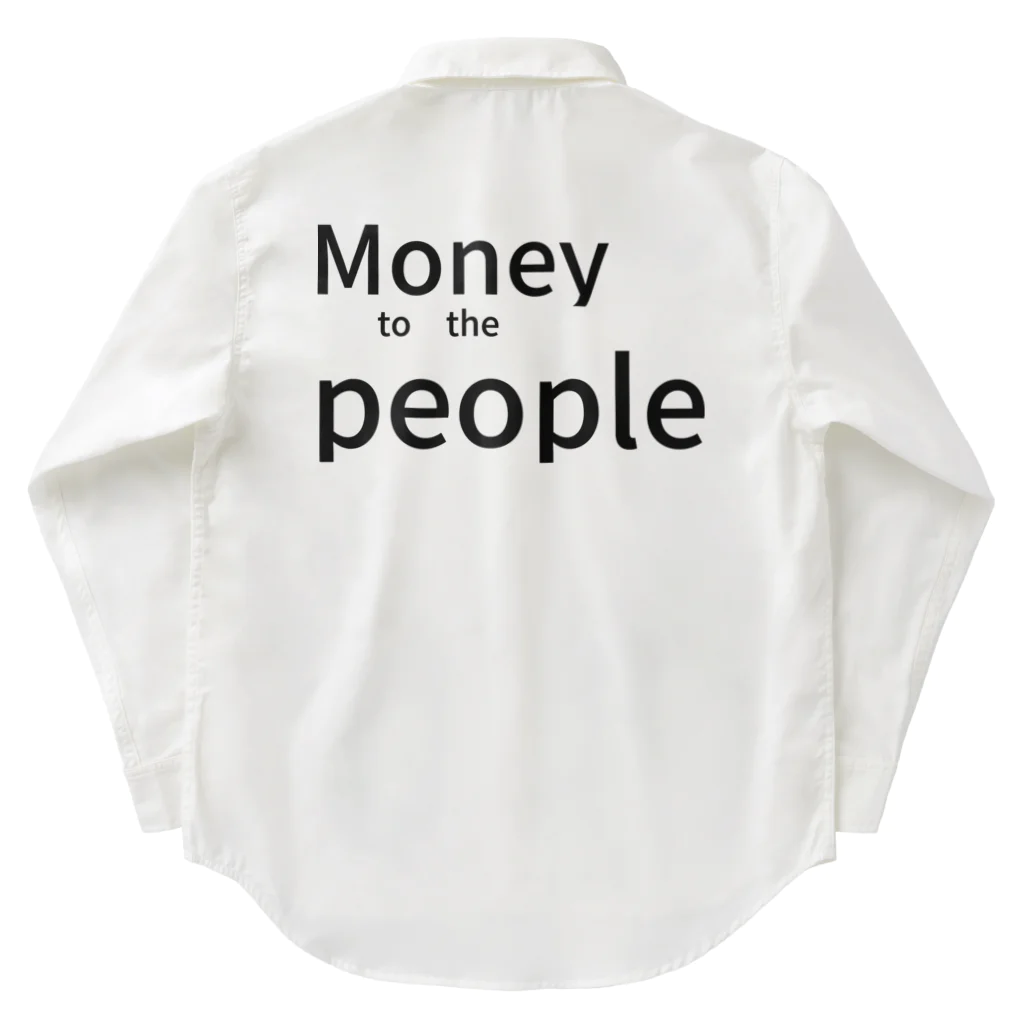 ミラくまのMoney　to　the　people Work Shirt