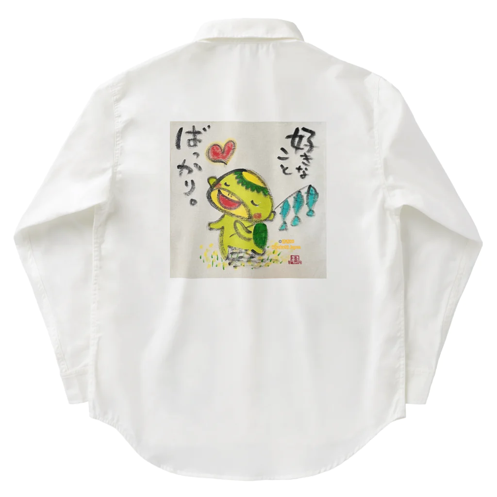 KIYOKA88WONDERLANDの好きなことばっかりカッパくん Work Shirt