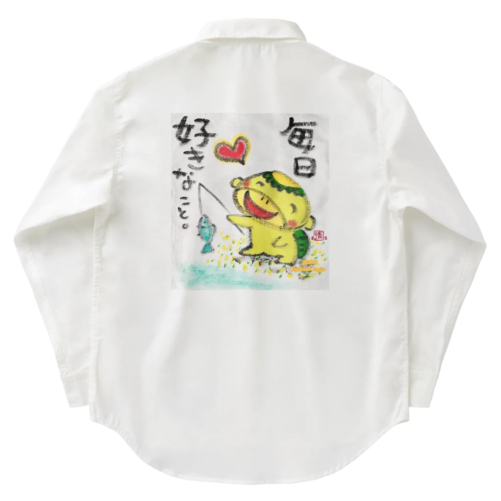 KIYOKA88WONDERLANDの毎日好きなことカッパくん Work Shirt