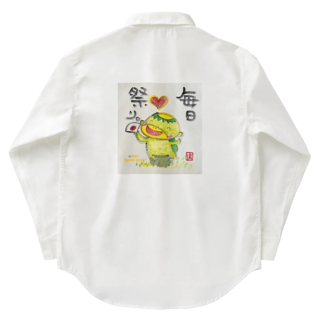 KIYOKA88WONDERLANDの毎日祭りカッパくん Work Shirt