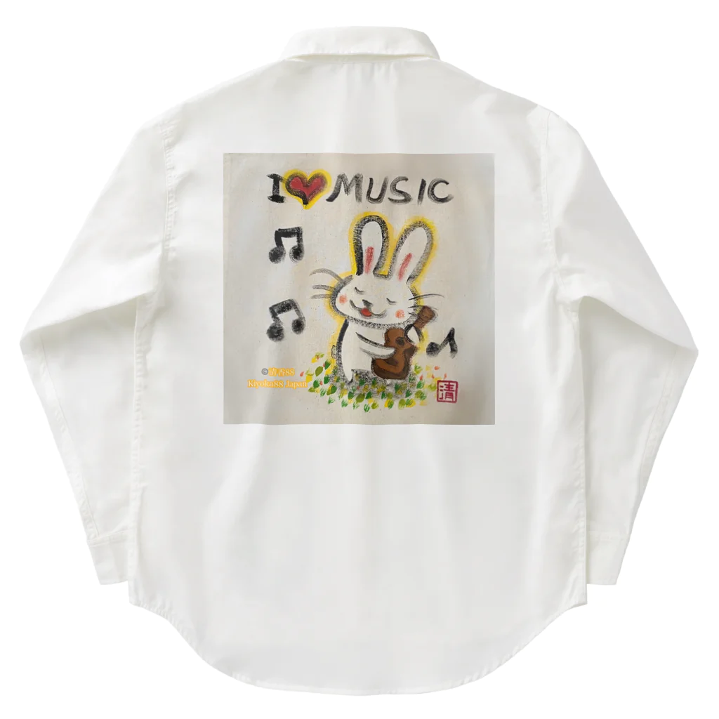 KIYOKA88WONDERLANDのウクレレ（ギター）うさぎちゃん Work Shirt