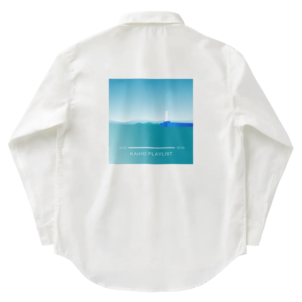 KAIHO PLAYLISTのKAIHO PLAYLIST setouchi2 Work Shirt