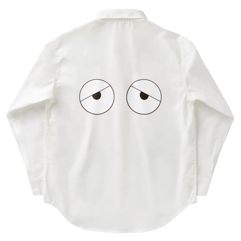 ぱ～ぴ～しょっぷのけだるいくん Work Shirt