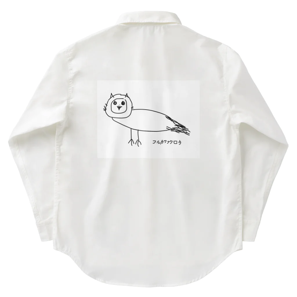 purikawaのフルカワフクロウ Work Shirt