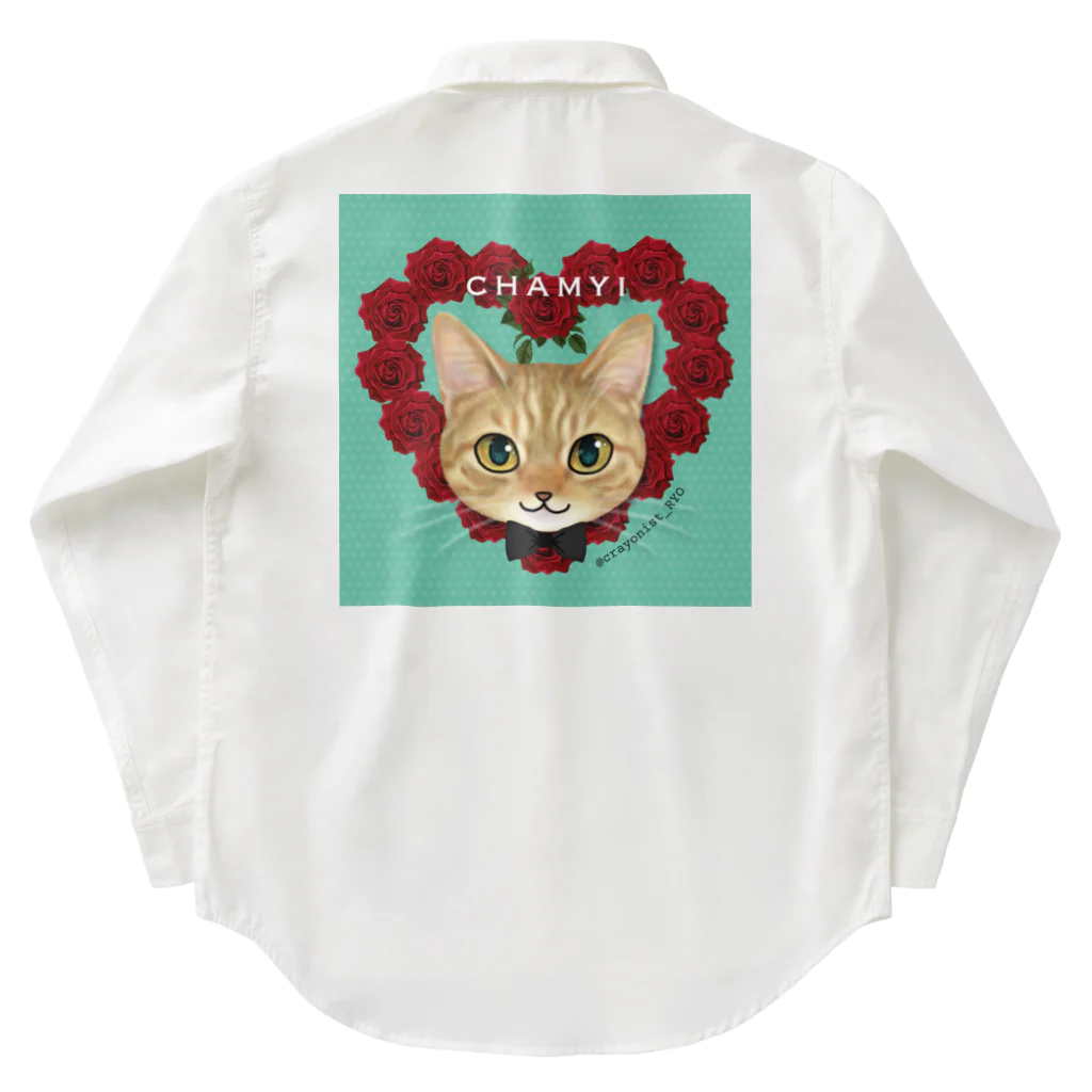 猫のイラスト屋さんのchamyi Work Shirt