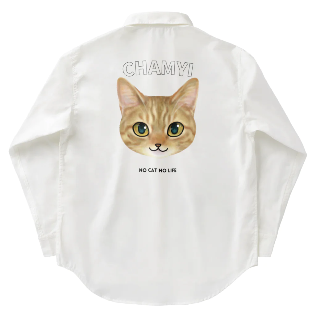 猫のイラスト屋さんのchamyi Work Shirt