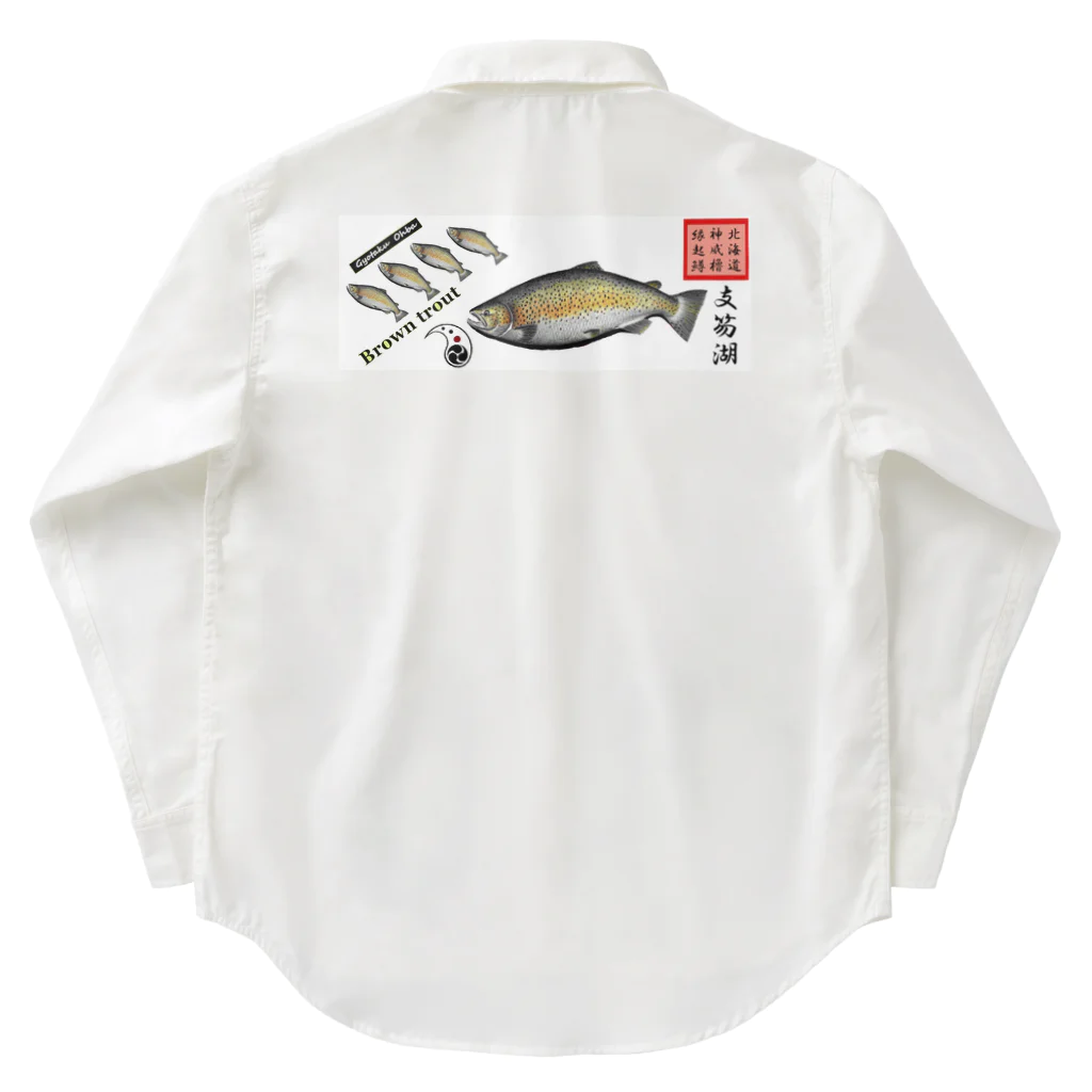 G-HERRINGのブラウントラウト！支笏湖 あらゆる生命たちへ感謝をささげます。 Work Shirt