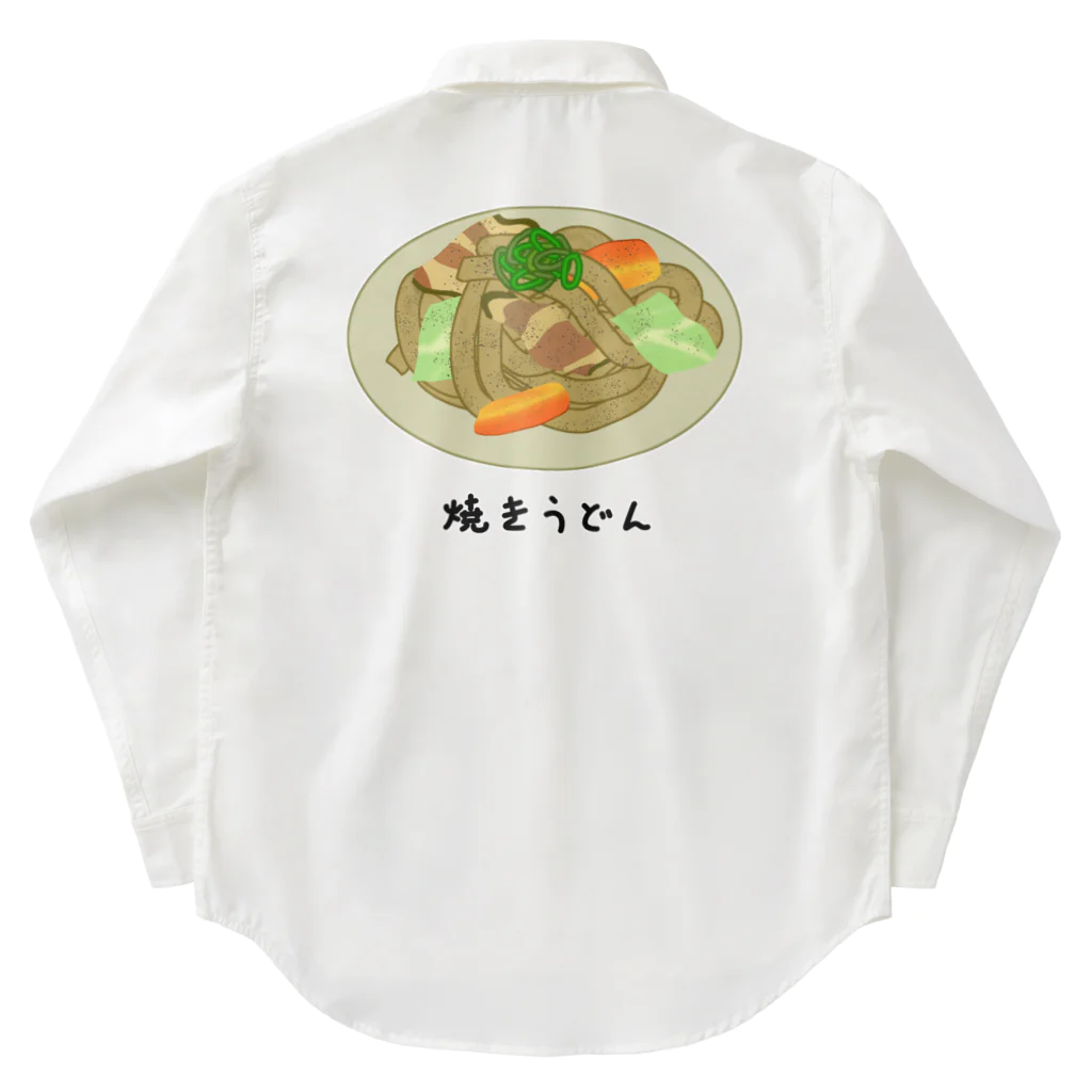 脂身通信Ｚの焼うどん♪2101 Work Shirt