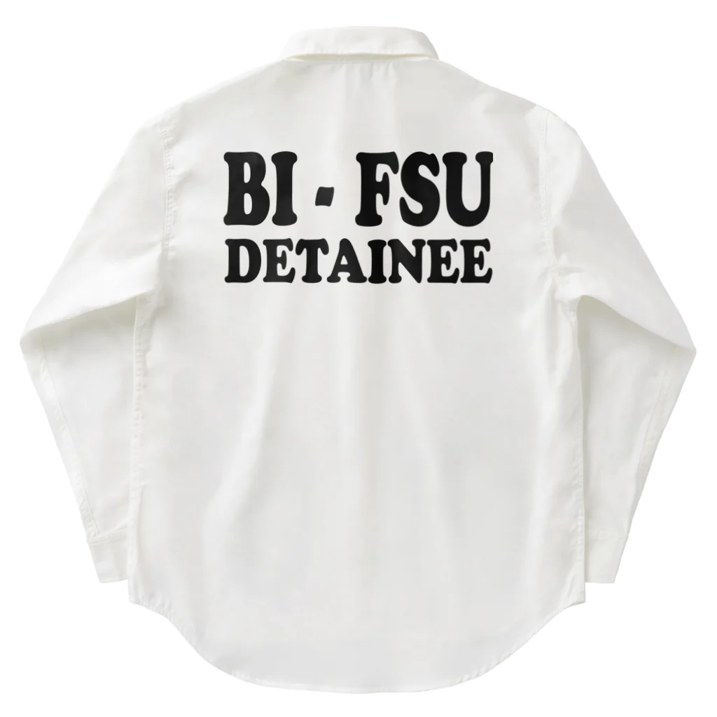 DRIPPEDのBI-FSU DETAINEE ワークシャツ