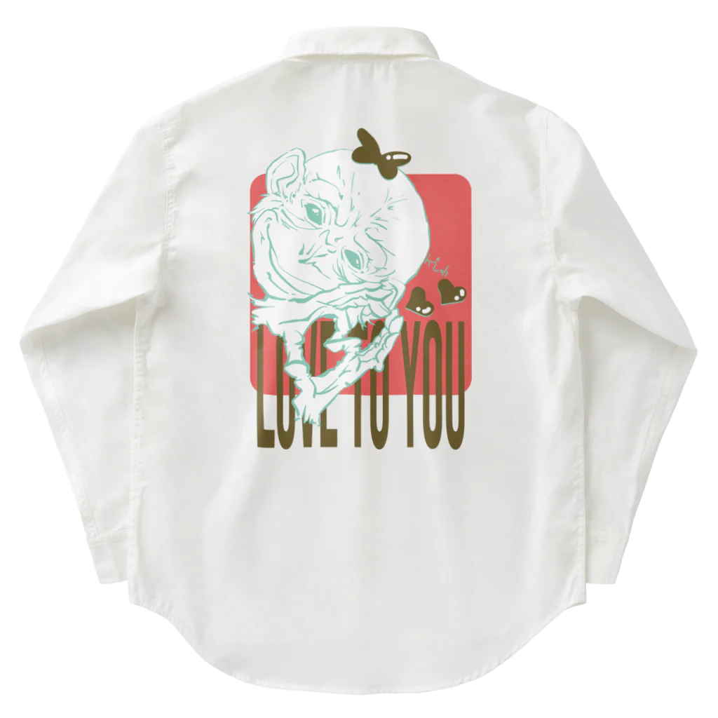 kouohのConfession of love Work Shirt