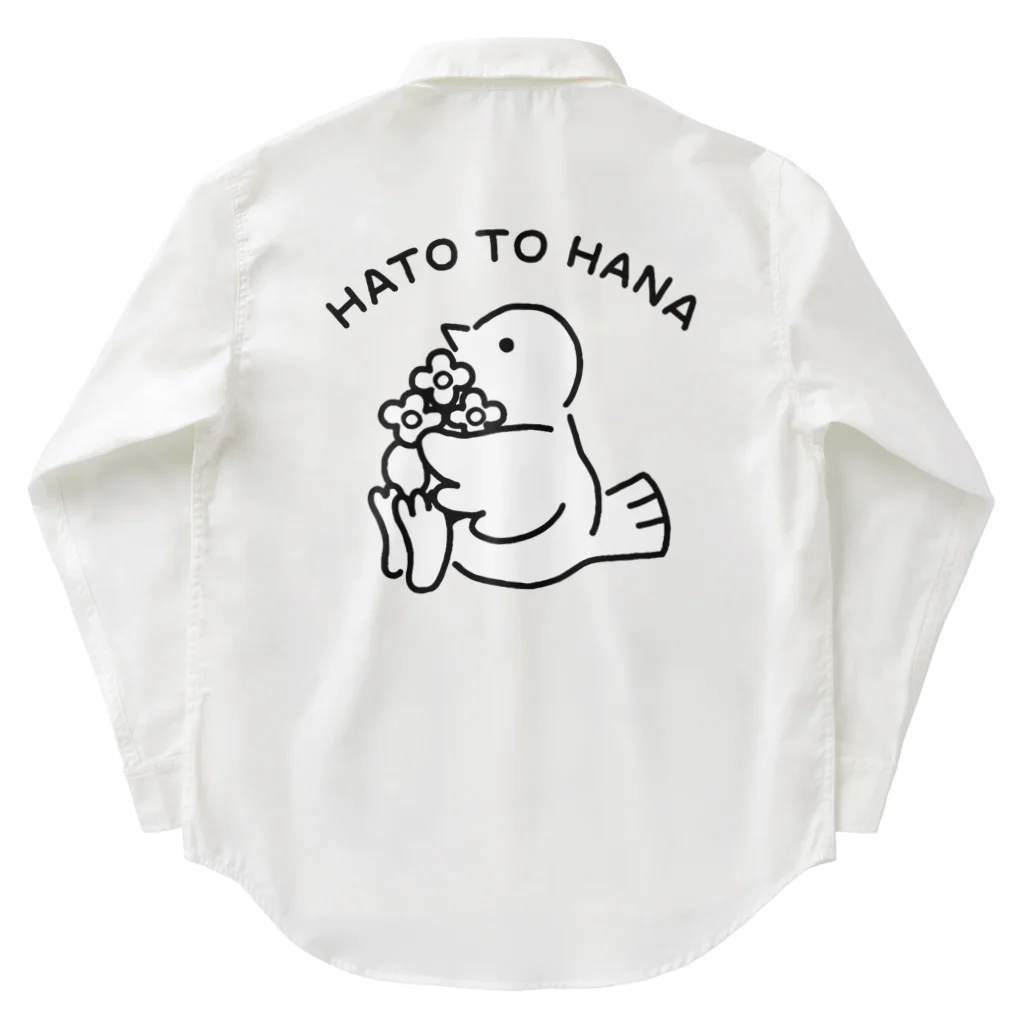 ヨロ吉のHATO TO HANA ワークシャツ