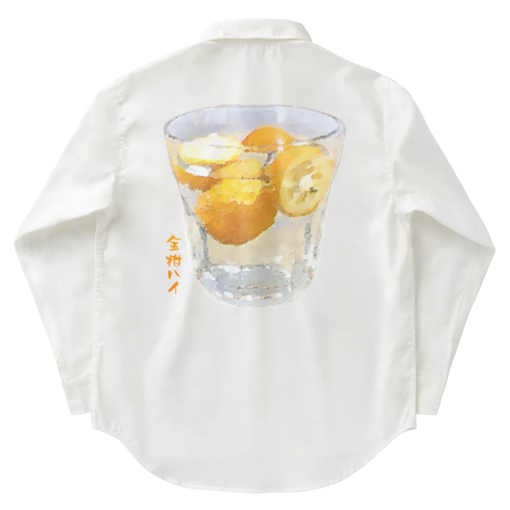 脂身通信Ｚの金柑ハイ_230226 Work Shirt