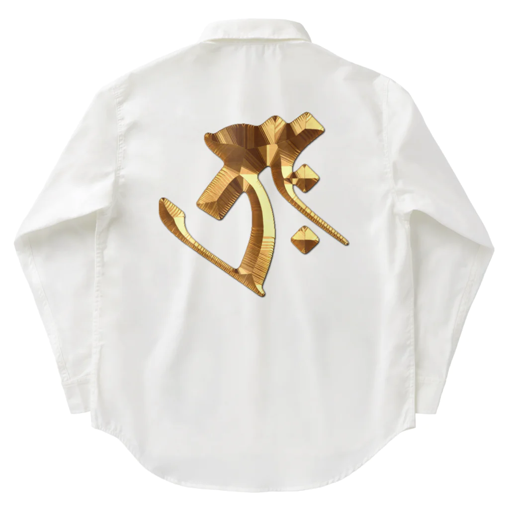 スタジオ ハリバットのタラーク（虚空蔵菩薩）Gold Work Shirt