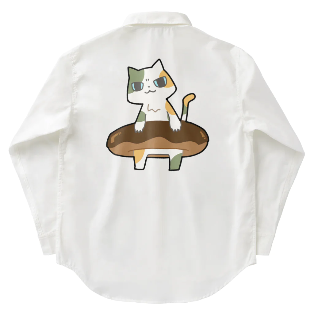 うさやのドーナツをゲットしてご満悦の猫 Work Shirt