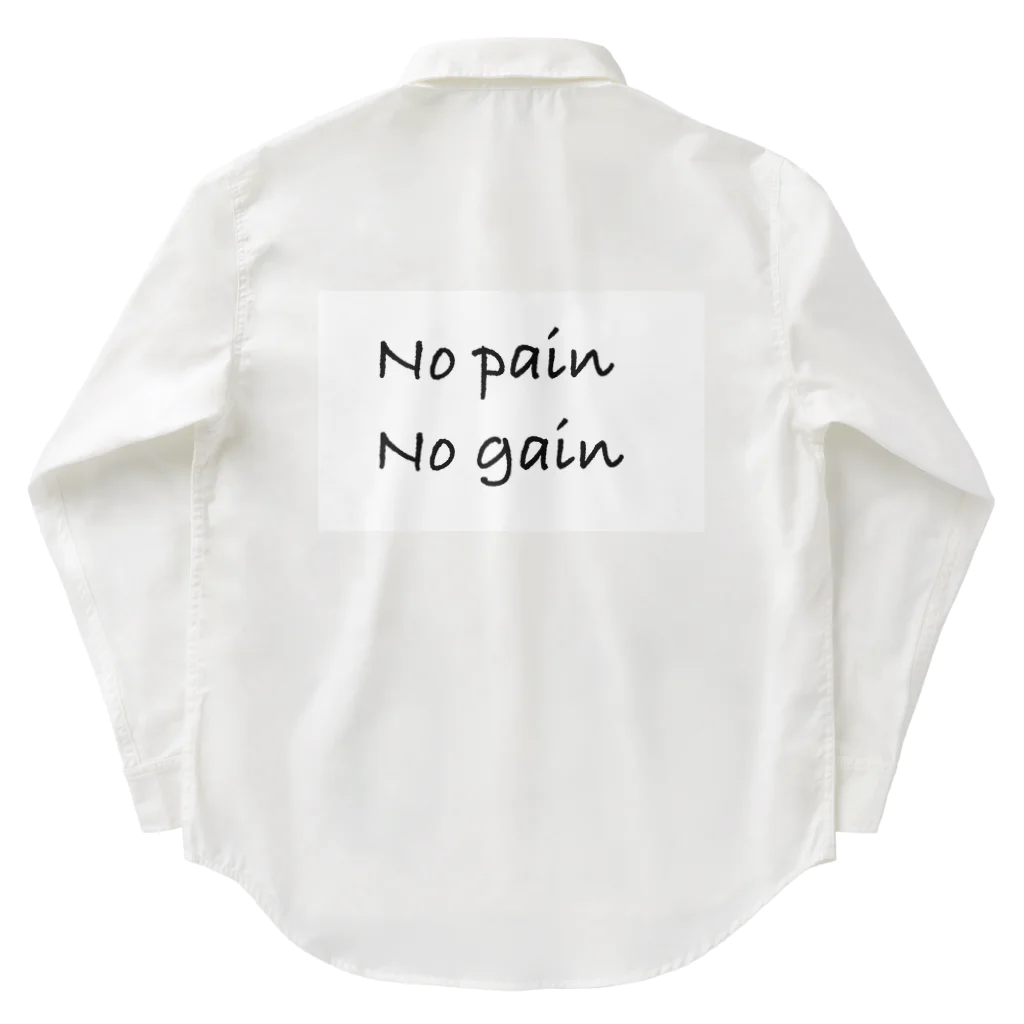 MagicalGirlのNo pain No gain Work Shirt